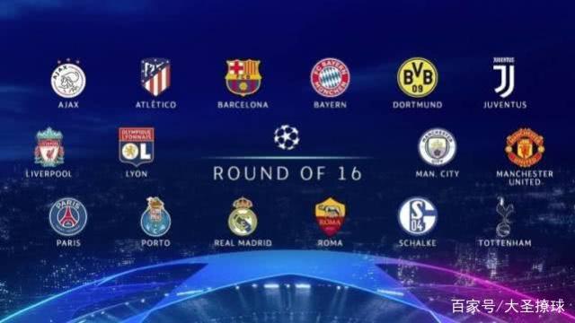 在前往客场 在前往客场